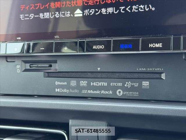 Honda FREED 2024-12 8335912-22