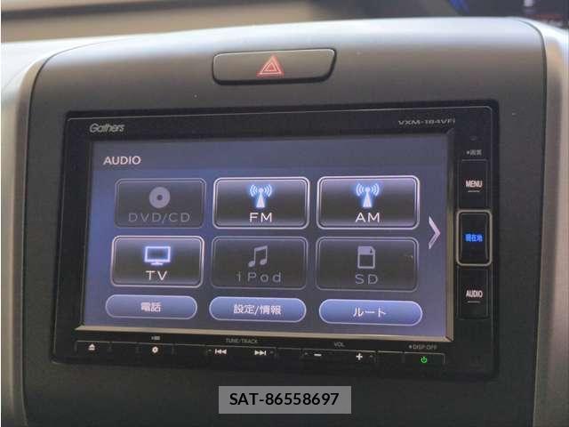 Honda FREED 2017-10 8353767-14