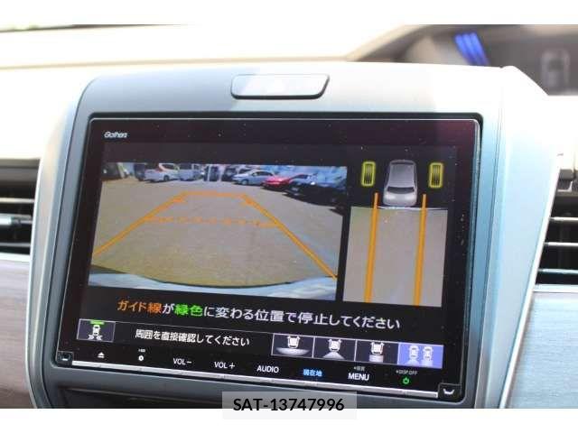 Honda FREED 2022-02 8354534-3