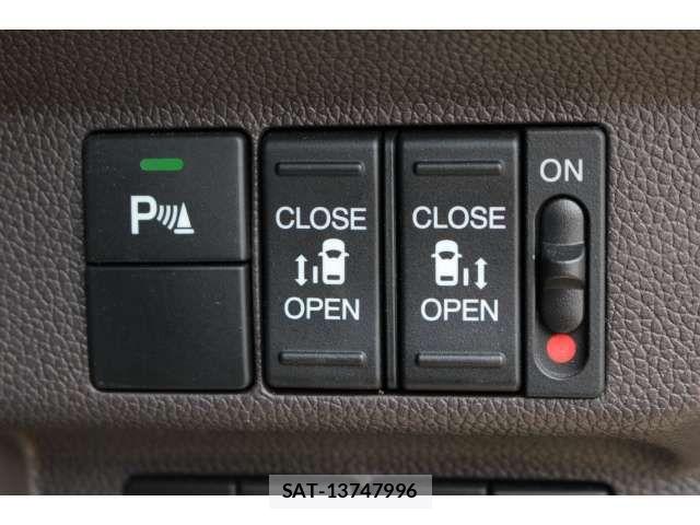 Honda FREED 2022-02 8354534-5