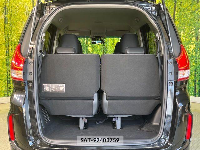 Honda FREED 2019-01 8354535-10