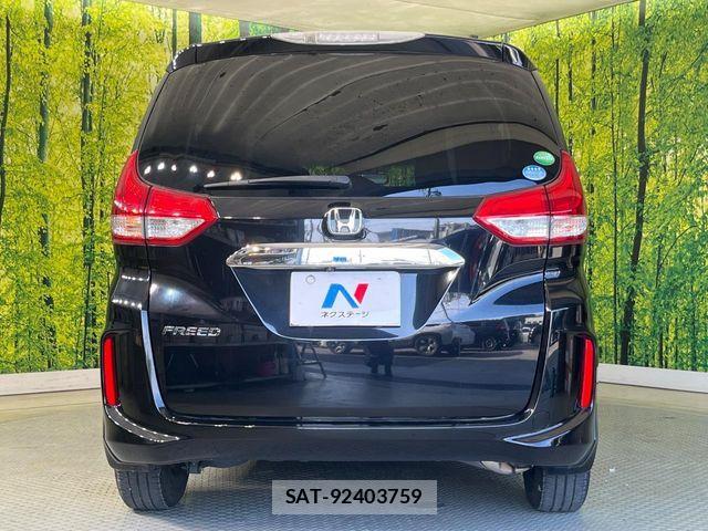 Honda FREED 2019-01 8354535-15