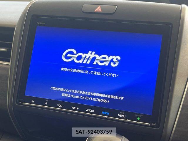 Honda FREED 2019-01 8354535-3