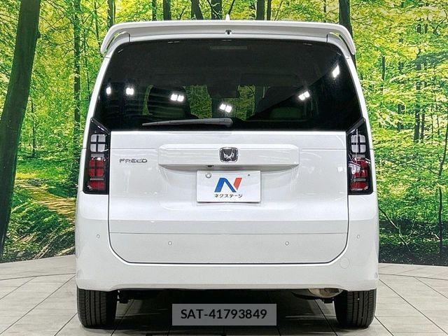 Honda FREED 2024-08 8354525-15