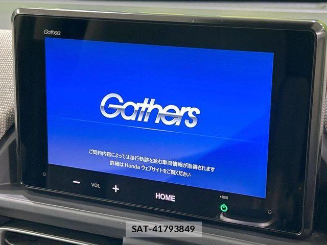 Honda FREED 2024-08 8354525-2