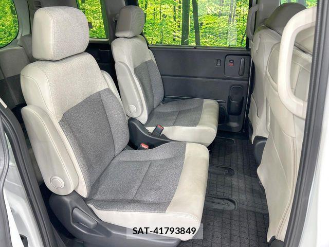 Honda FREED 2024-08 8354525-8