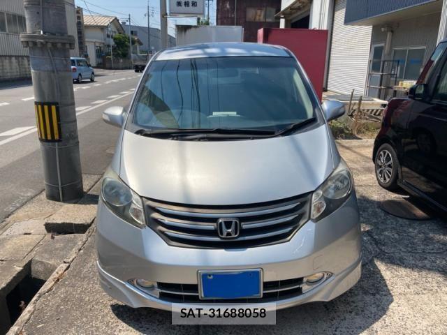 Honda FREED 2011-09 8354543-0