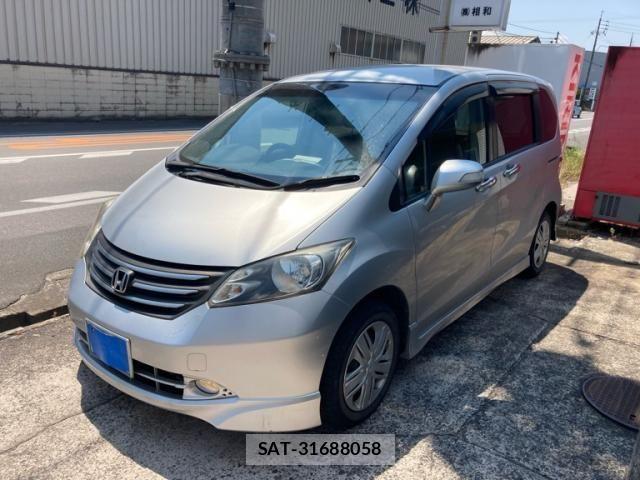 Honda FREED 2011-09 8354543-1