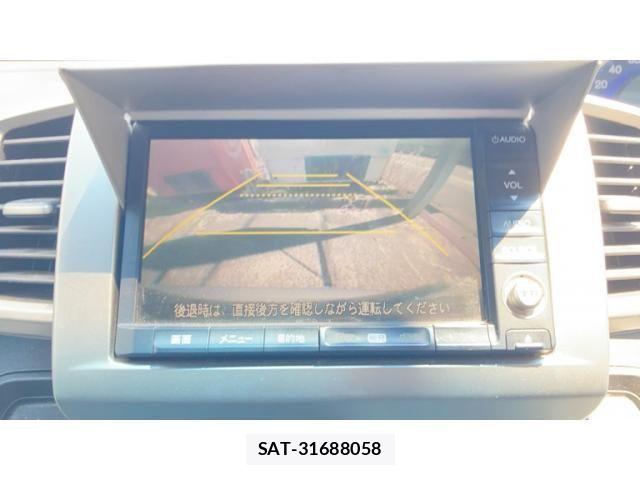 Honda FREED 2011-09 8354543-25