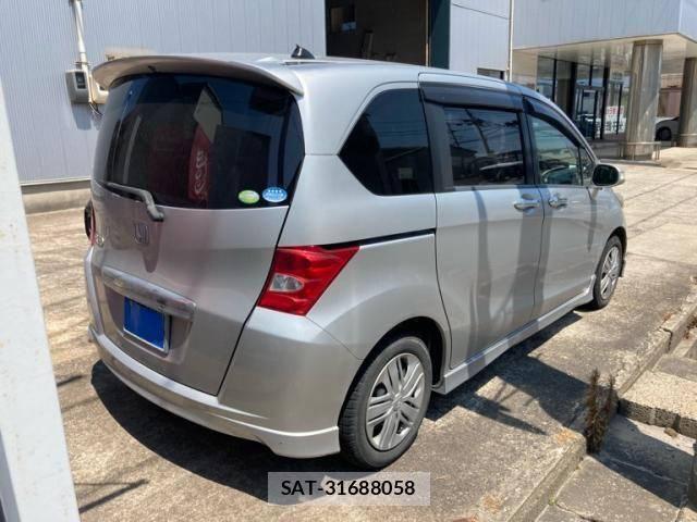 Honda FREED 2011-09 8354543-3