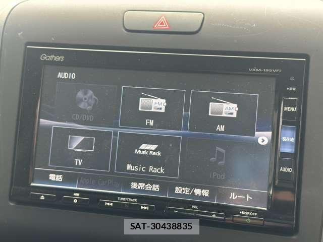 Honda FREED 2019-06 8354539-19