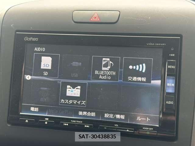 Honda FREED 2019-06 8354539-20