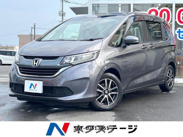 Honda FREED 2018-03 8354536-0