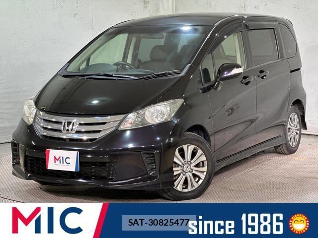 Honda FREED 2012-02 8354537-0