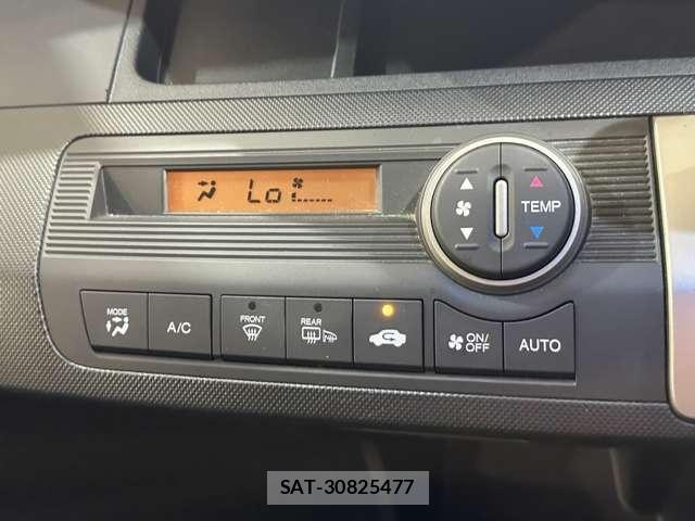 Honda FREED 2012-02 8354537-19