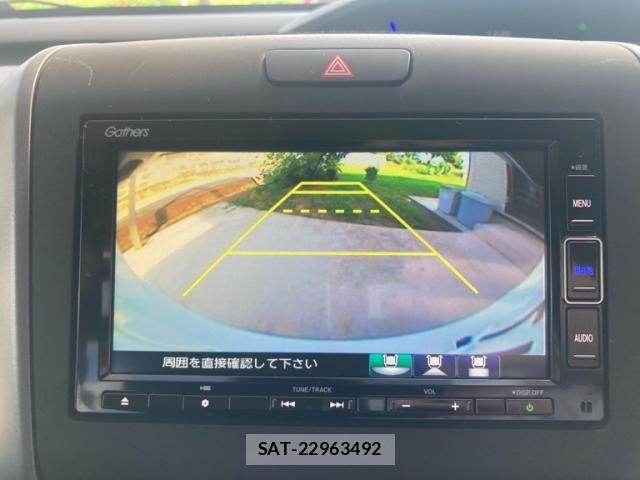 Honda FREED 2023-01 8354533-18