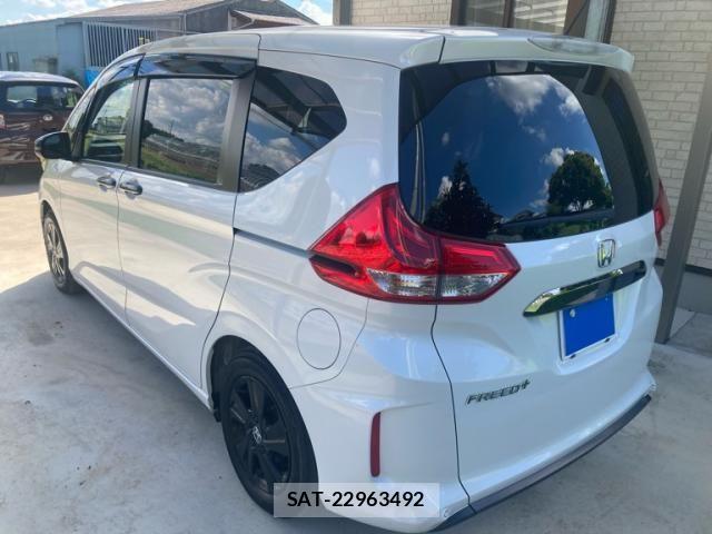 Honda FREED 2023-01 8354533-7