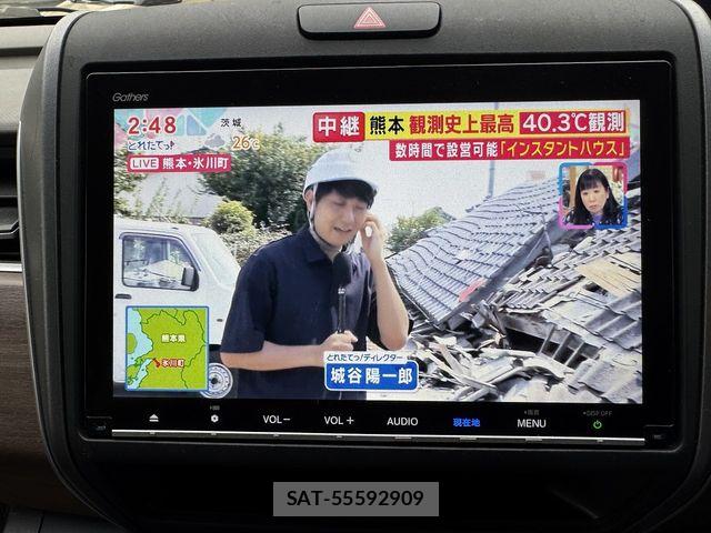 Honda FREED 2019-12 8354538-20