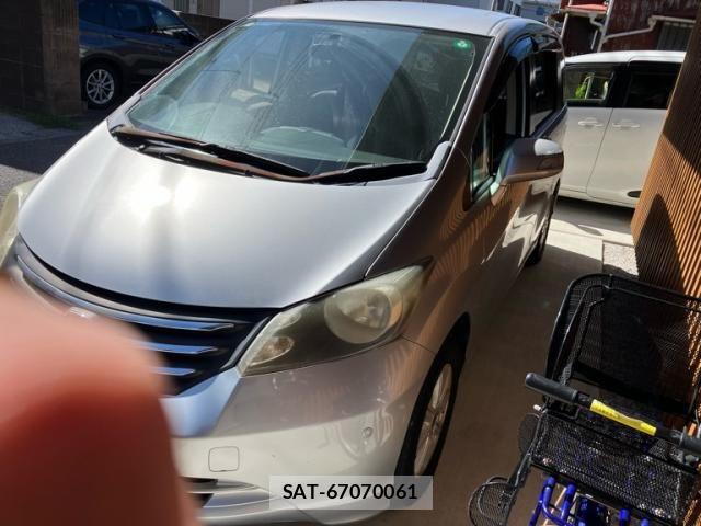 Honda FREED 2009-09 8366027-2