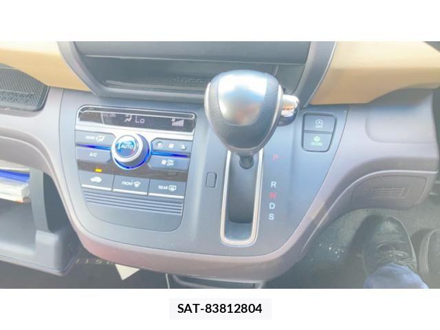 Honda FREED 2017-11 8366016-19