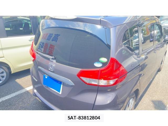 Honda FREED 2017-11 8366016-2