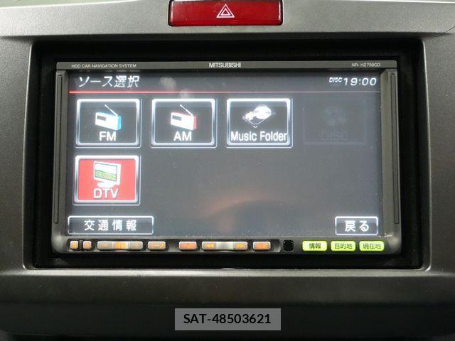 Honda FREED 2010-05 8366020-8