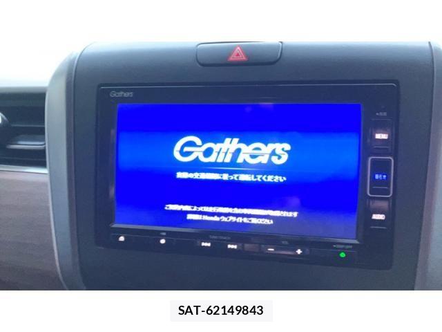 Honda FREED 2021-09 8366014-12
