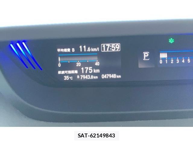Honda FREED 2021-09 8366014-13