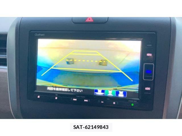 Honda FREED 2021-09 8366014-14