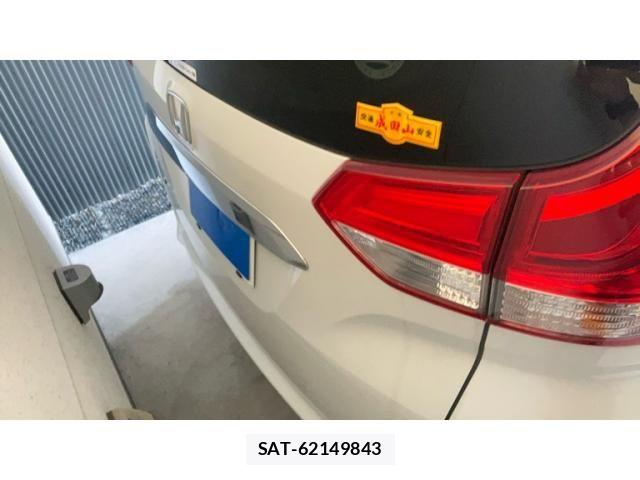 Honda FREED 2021-09 8366014-1