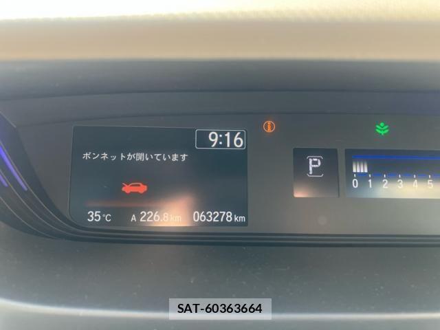 Honda FREED 2020-09 8366011-16
