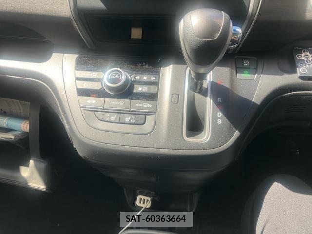 Honda FREED 2020-09 8366011-17