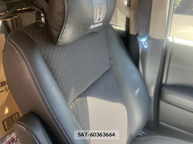 Honda FREED 2020-09 8366011-22