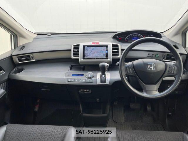 Honda FREED 2016-01 8366018-1