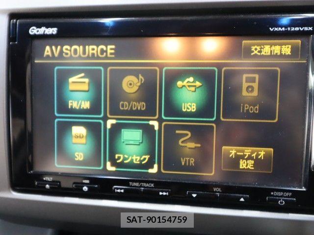 Honda FREED 2012-06 8366019-13
