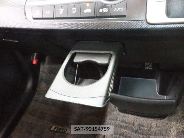 Honda FREED 2012-06 8366019-20