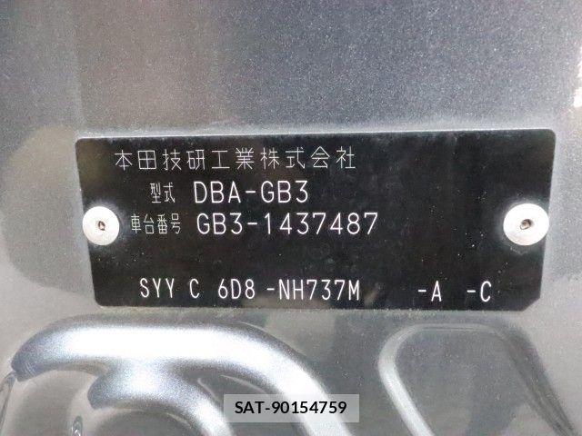 Honda FREED 2012-06 8366019-29