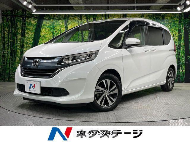 Honda FREED 2018-06 8366010-0