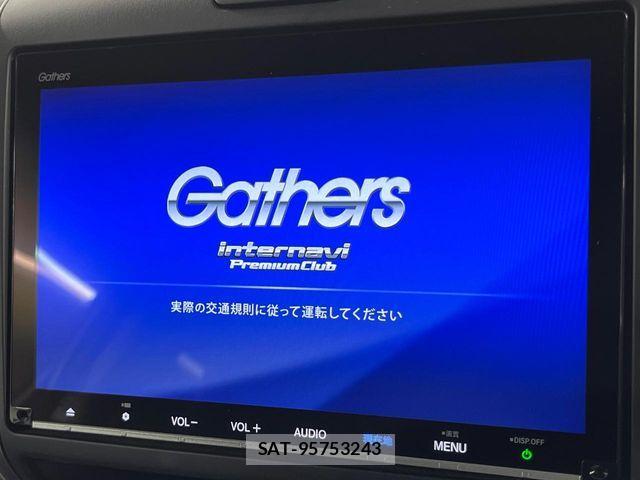 Honda FREED 2018-06 8366010-2