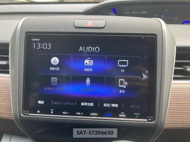 Honda FREED 2021-09 8366009-22