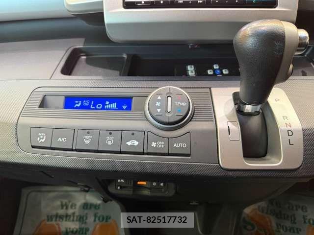 Honda FREED 2016-02 8366017-11