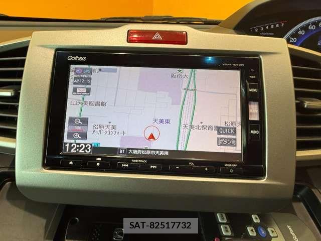 Honda FREED 2016-02 8366017-2
