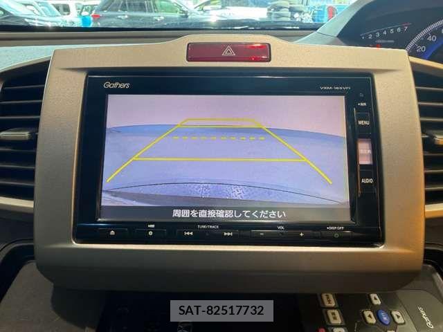 Honda FREED 2016-02 8366017-4