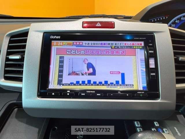 Honda FREED 2016-02 8366017-5