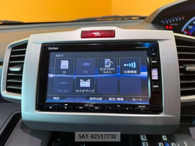 Honda FREED 2016-02 8366017-6