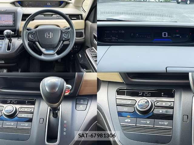 Honda FREED 2018-09 8366012-3