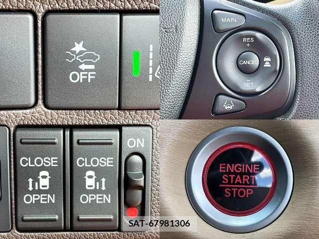 Honda FREED 2018-09 8366012-4
