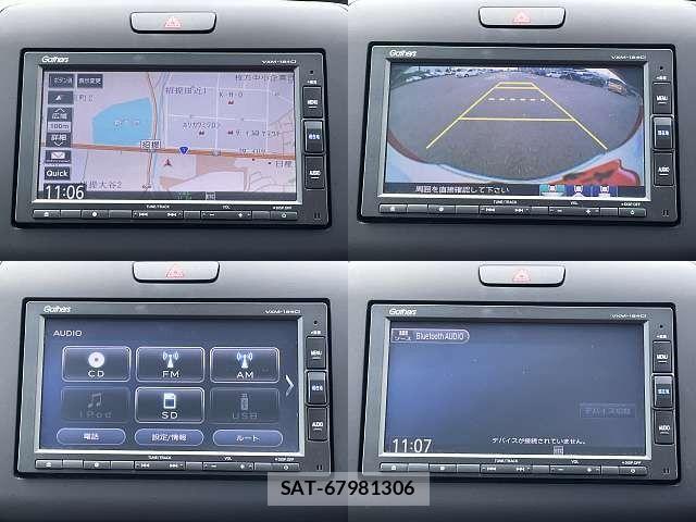 Honda FREED 2018-09 8366012-5