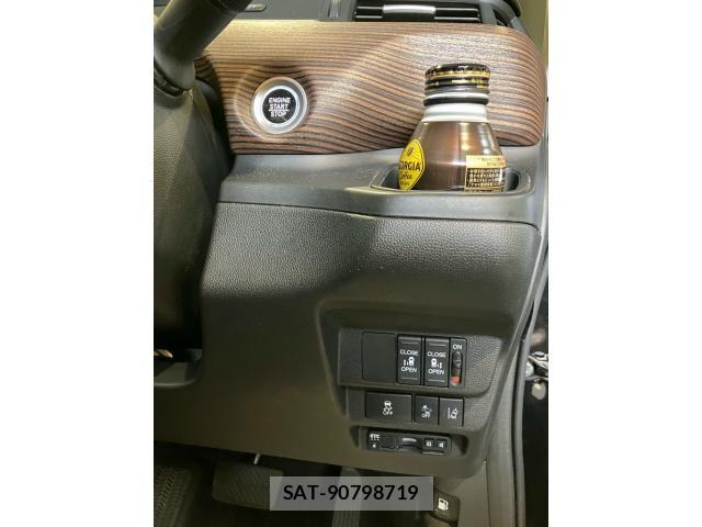 Honda FREED 2022-03 8366006-18