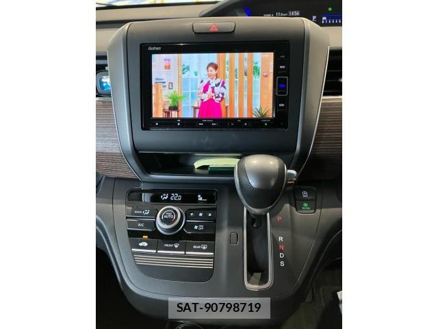 Honda FREED 2022-03 8366006-20